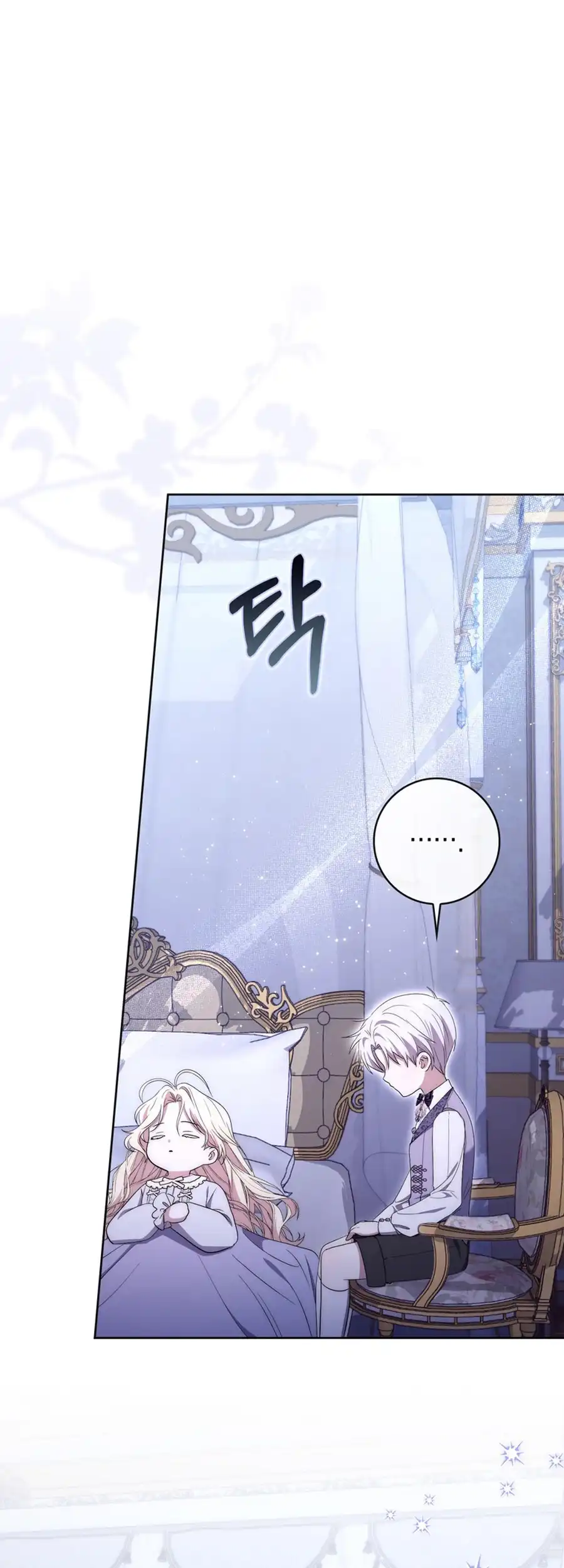ch 22 51