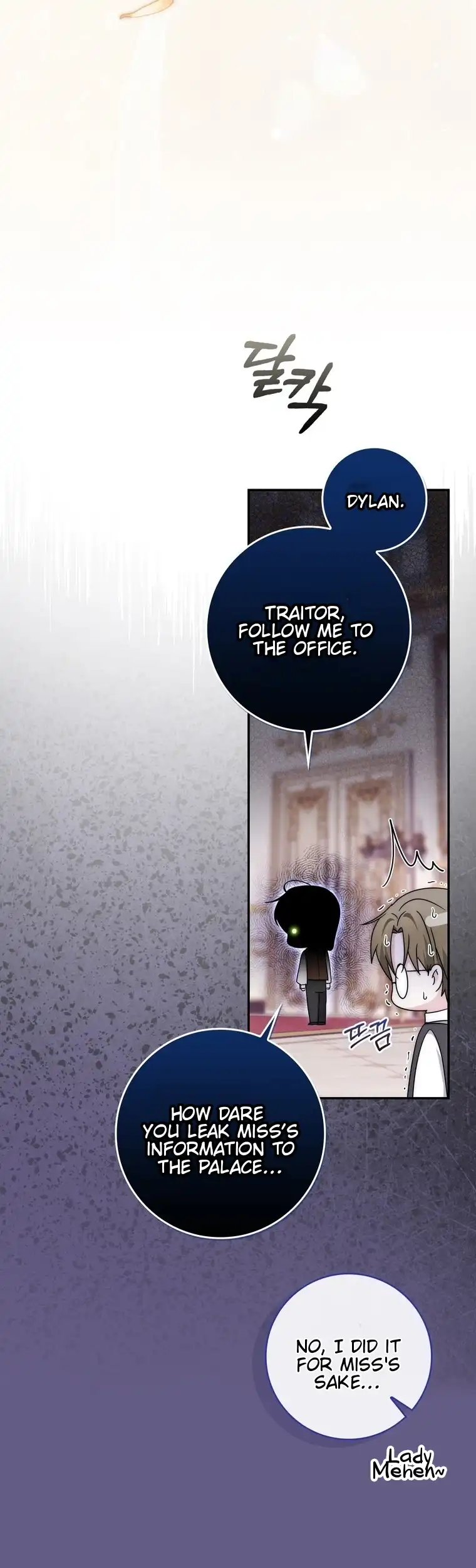 ch 23 61