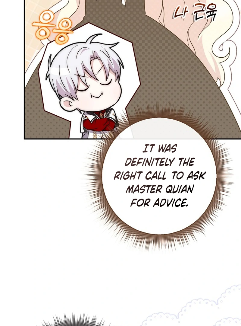 122