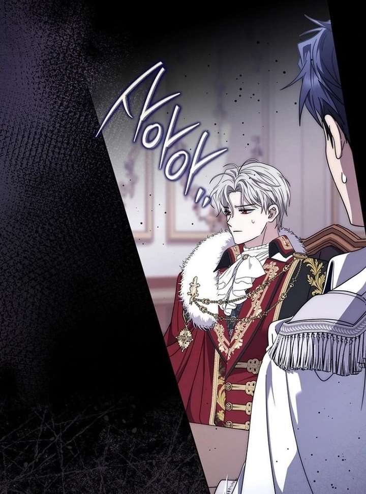 The Male Lead Is Unhealthily Obsessed With My Health Chapter 47 390 023