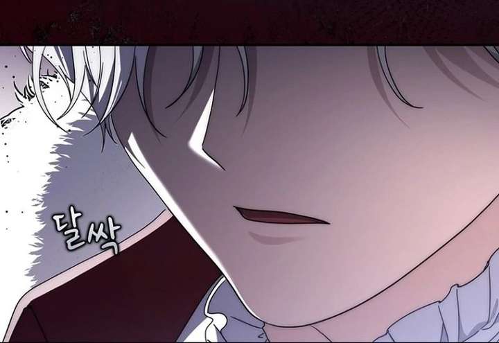 The Male Lead Is Unhealthily Obsessed With My Health Chapter 47 403 036