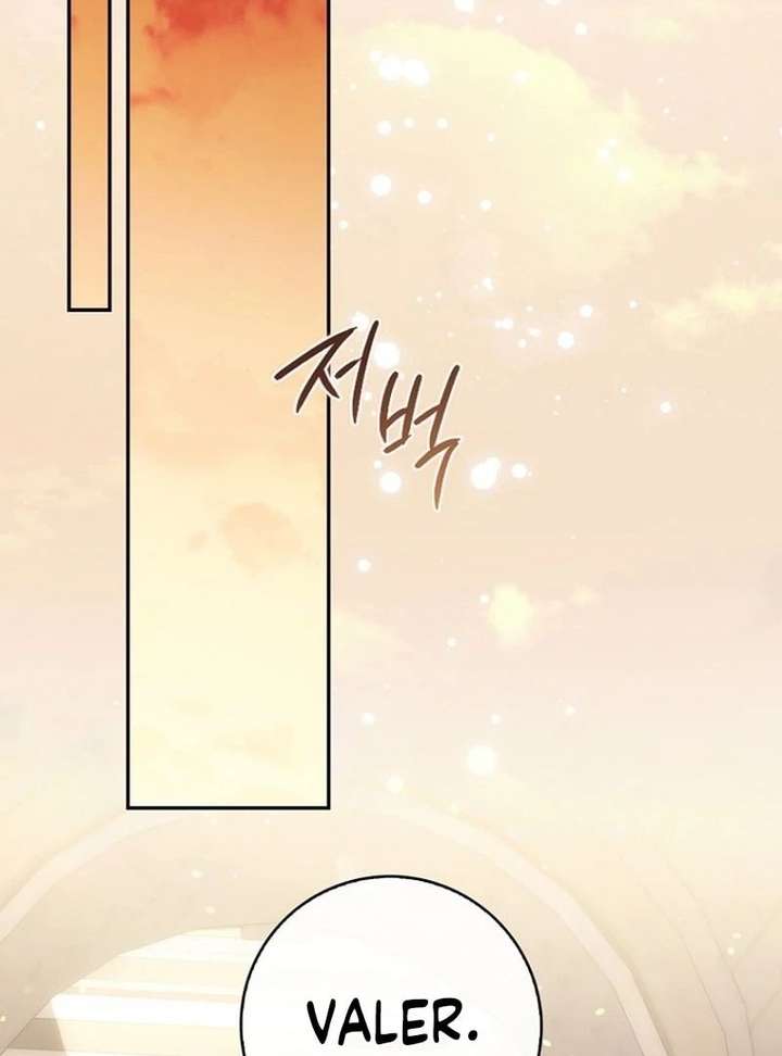 The Male Lead Is Unhealthily Obsessed With My Health Chapter 47 406 039