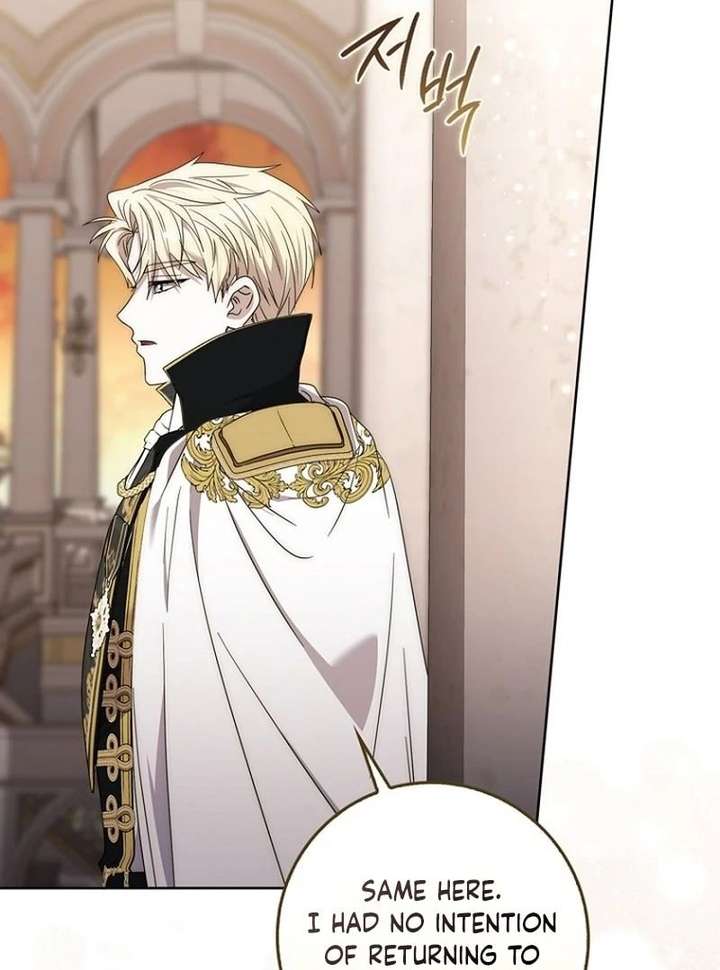 The Male Lead Is Unhealthily Obsessed With My Health Chapter 47 412 045