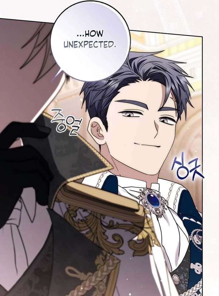 The Male Lead Is Unhealthily Obsessed With My Health Chapter 47 419 052