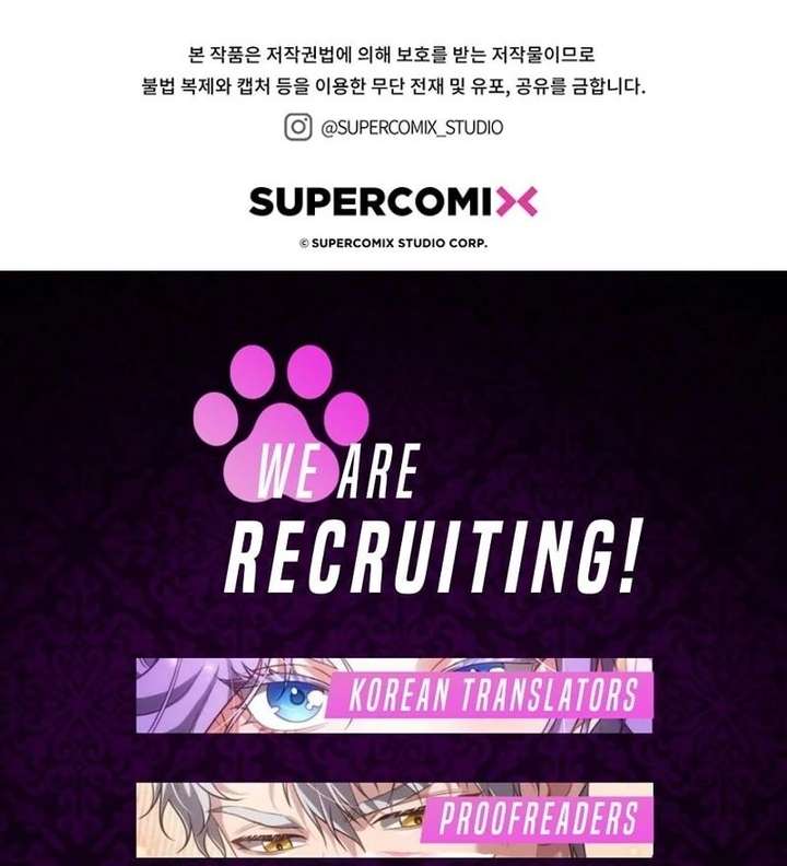 The Male Lead Is Unhealthily Obsessed With My Health Chapter 47 486 119