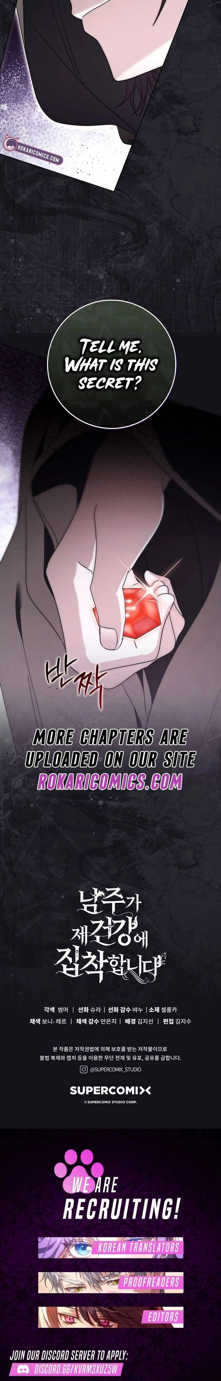 ch 54 20