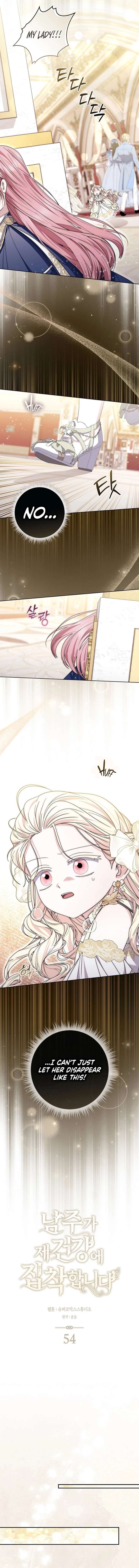 ch 54 6