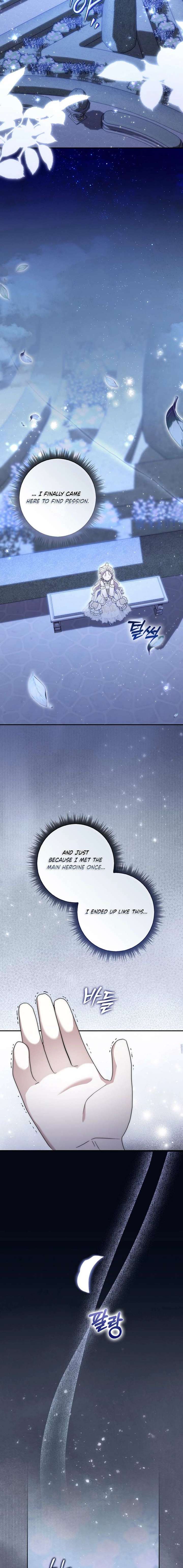 ch 55 20