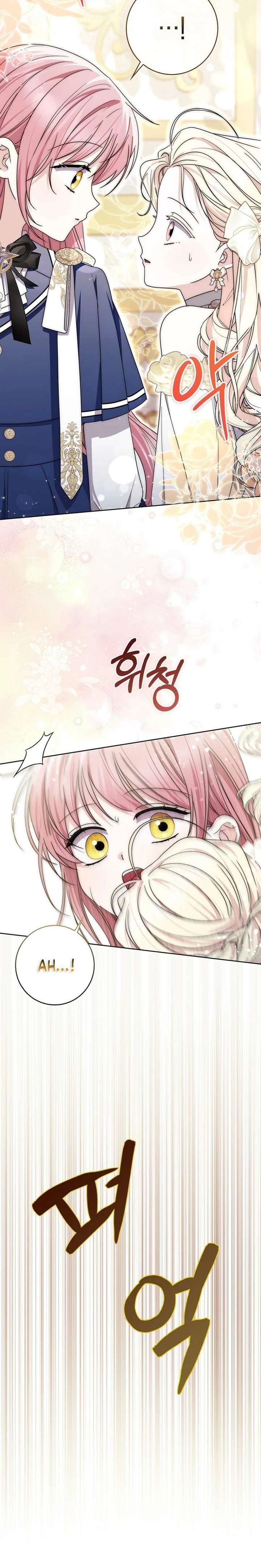 ch 55 4