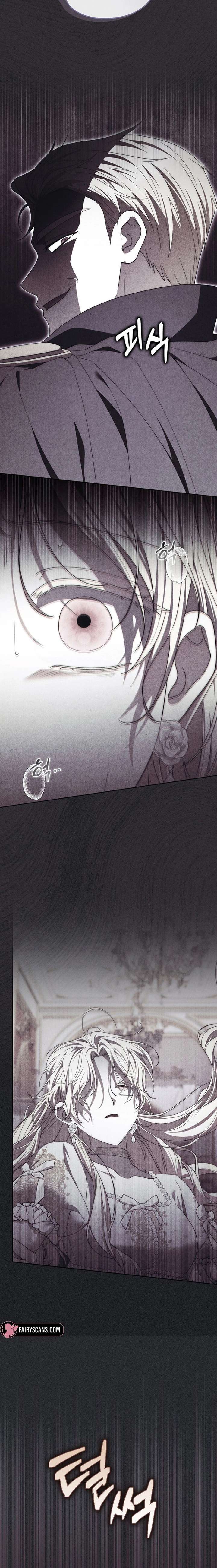 ch 57 11