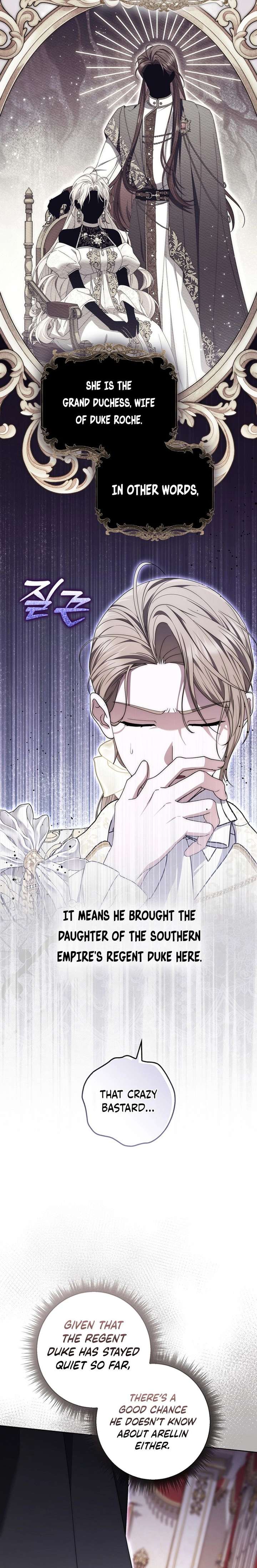 ch 57 27