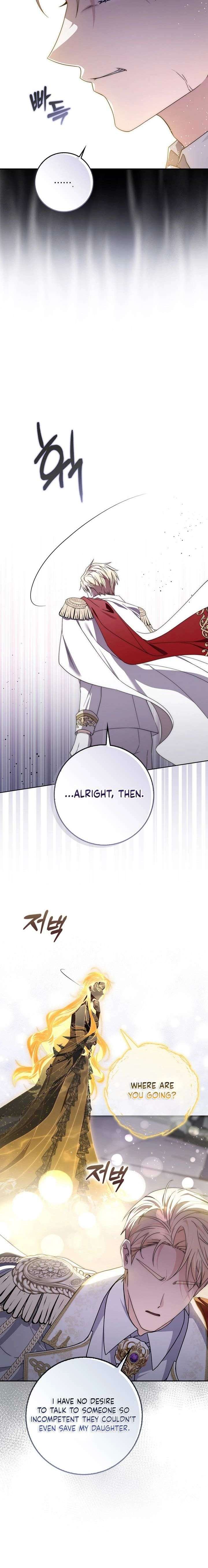 The Male Lead Is Unhealthily Obsessed With My Health Chapter 58 80 ch 58 11