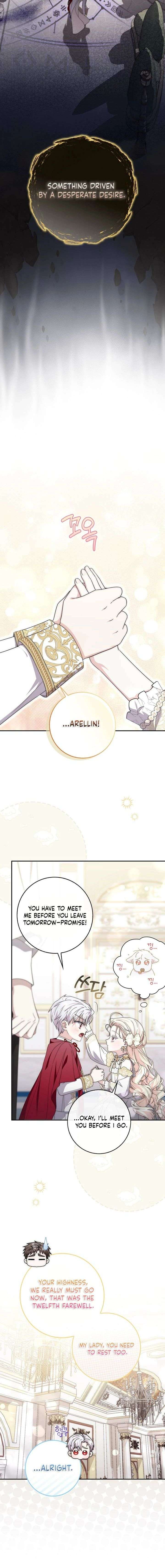 The Male Lead Is Unhealthily Obsessed With My Health Chapter 58 82 ch 58 13