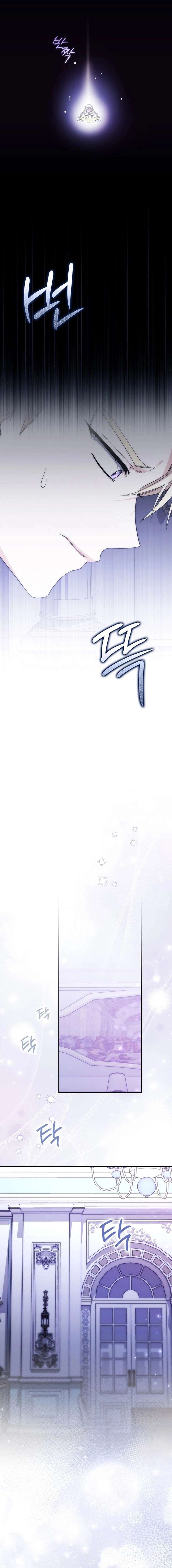 ch 59 21