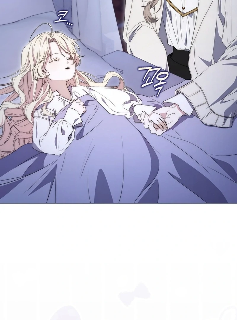 The Male Lead Is Unhealthily Obsessed With My Health Chapter 6 461 ch 6 103