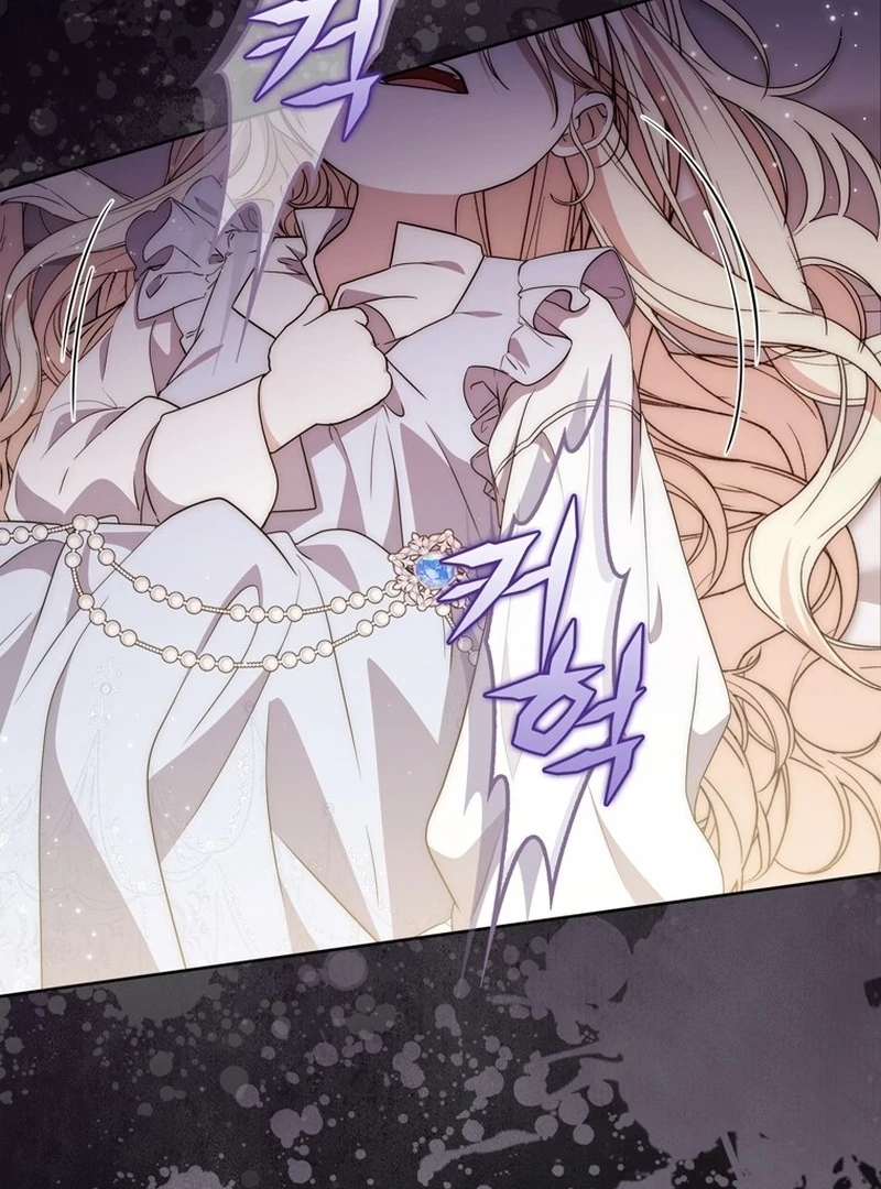 The Male Lead Is Unhealthily Obsessed With My Health Chapter 6 385 ch 6 27