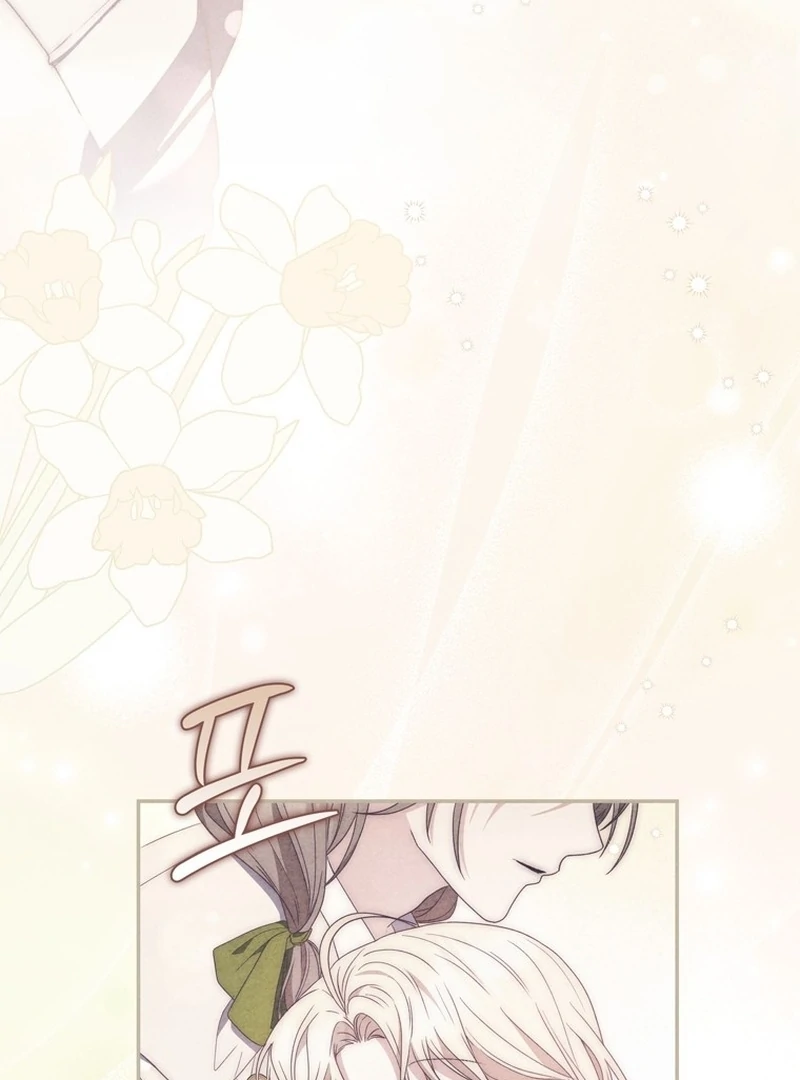 The Male Lead Is Unhealthily Obsessed With My Health Chapter 6 453 ch 6 95