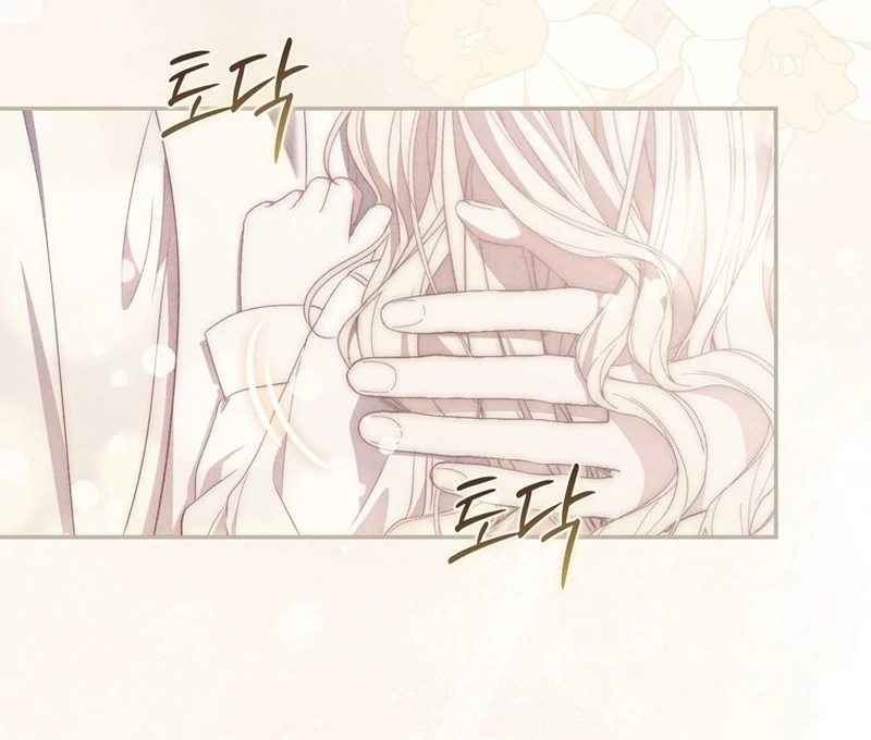 The Male Lead Is Unhealthily Obsessed With My Health Chapter 6 456 ch 6 98