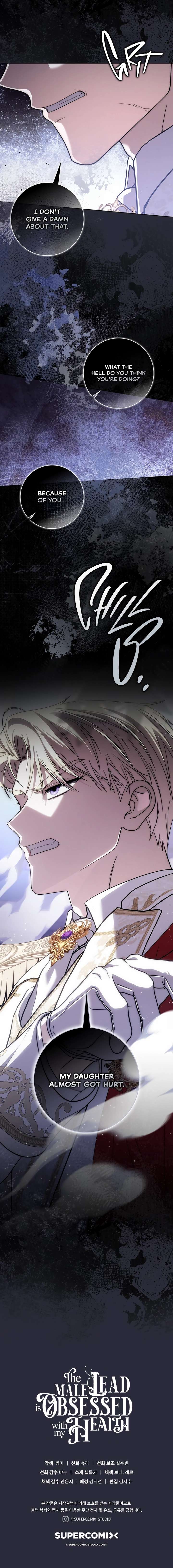 ch 60 18