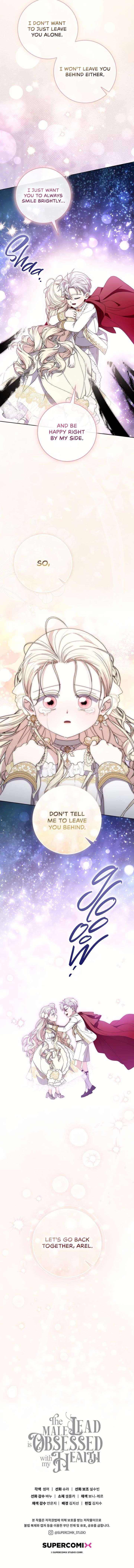 ch 63 16