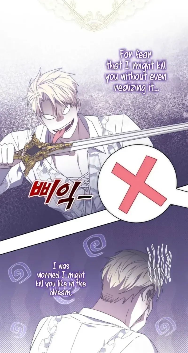 The Male Lead Is Unhealthily Obsessed With My Health Chapter 69 428 fa0d1f430dc3