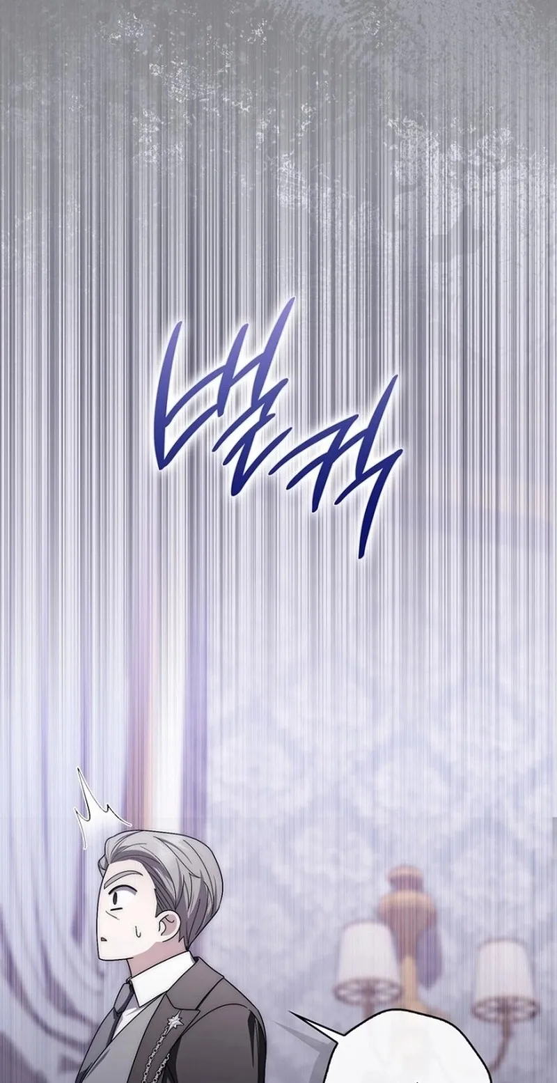 cace0d137d7c