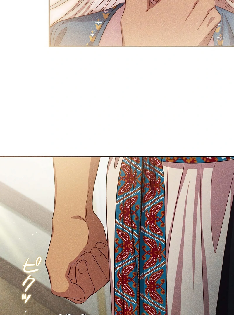ch 16 112