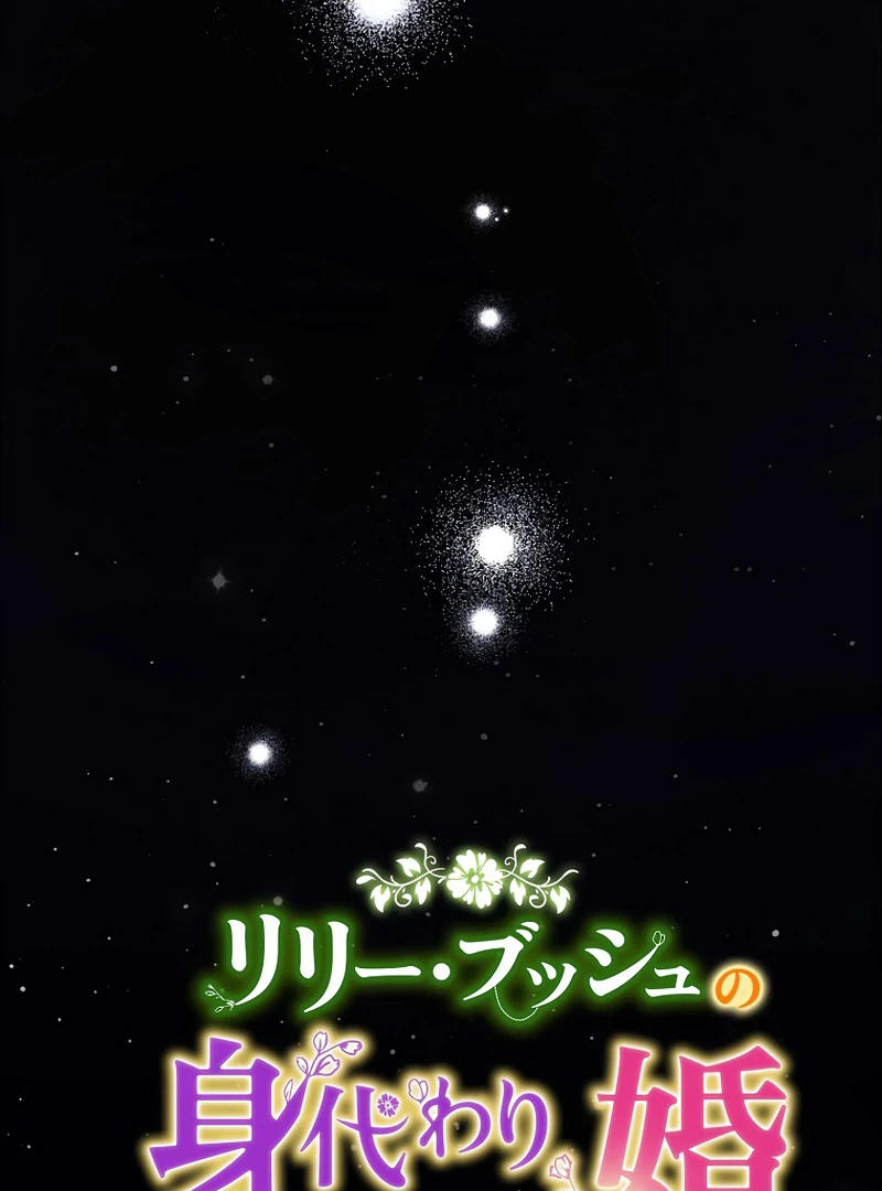 ch 16 16