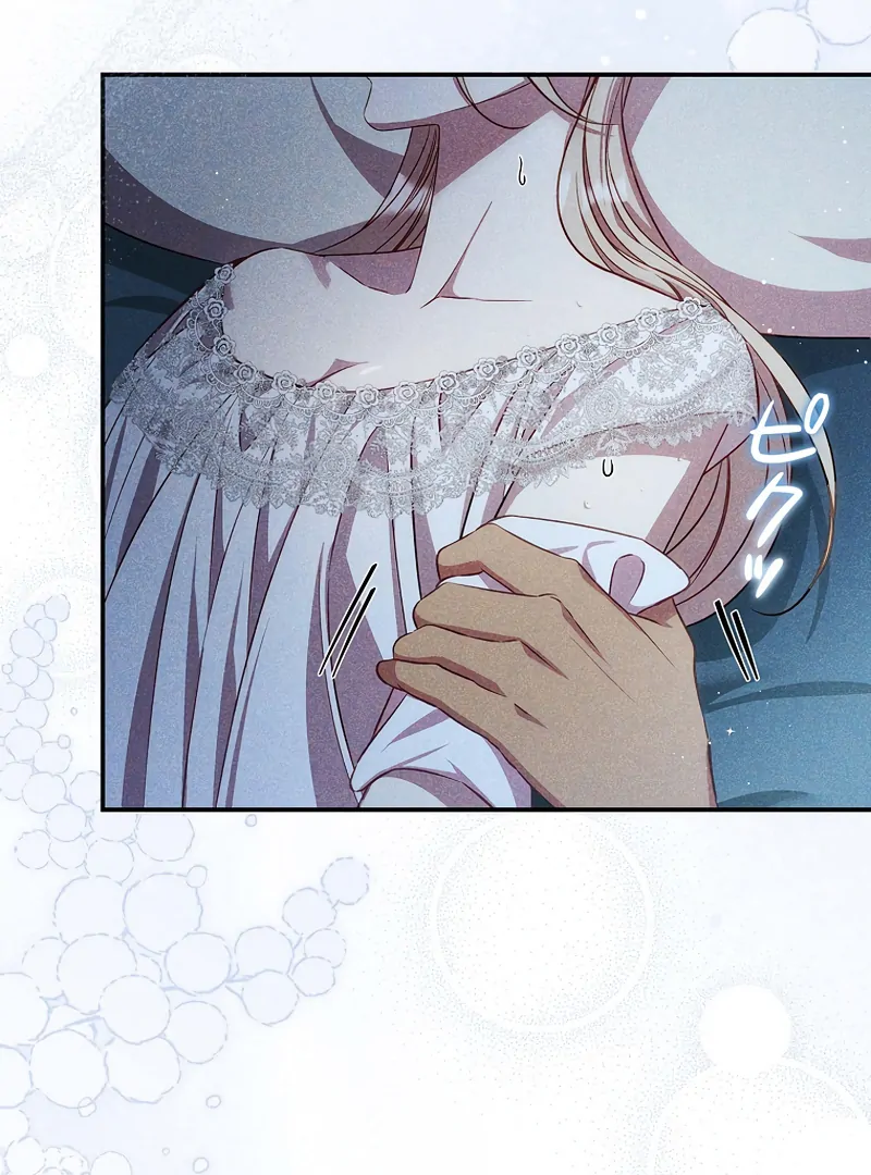 ch 16 29