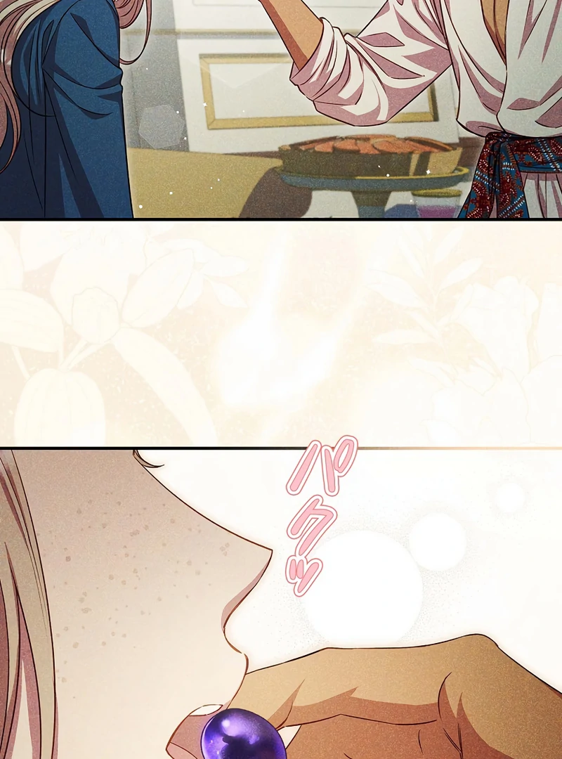 ch 16 69