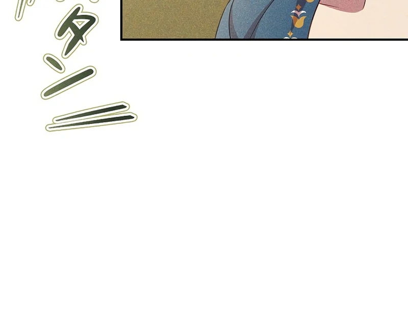 ch 16 78
