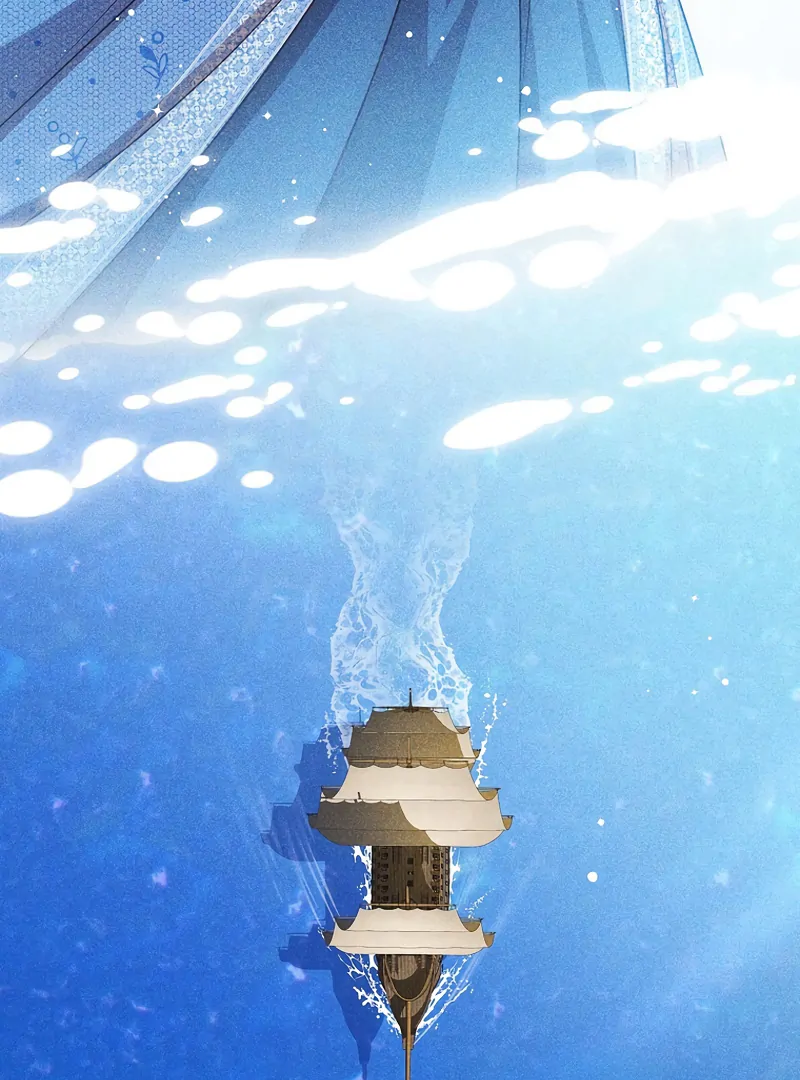 ch 16 84