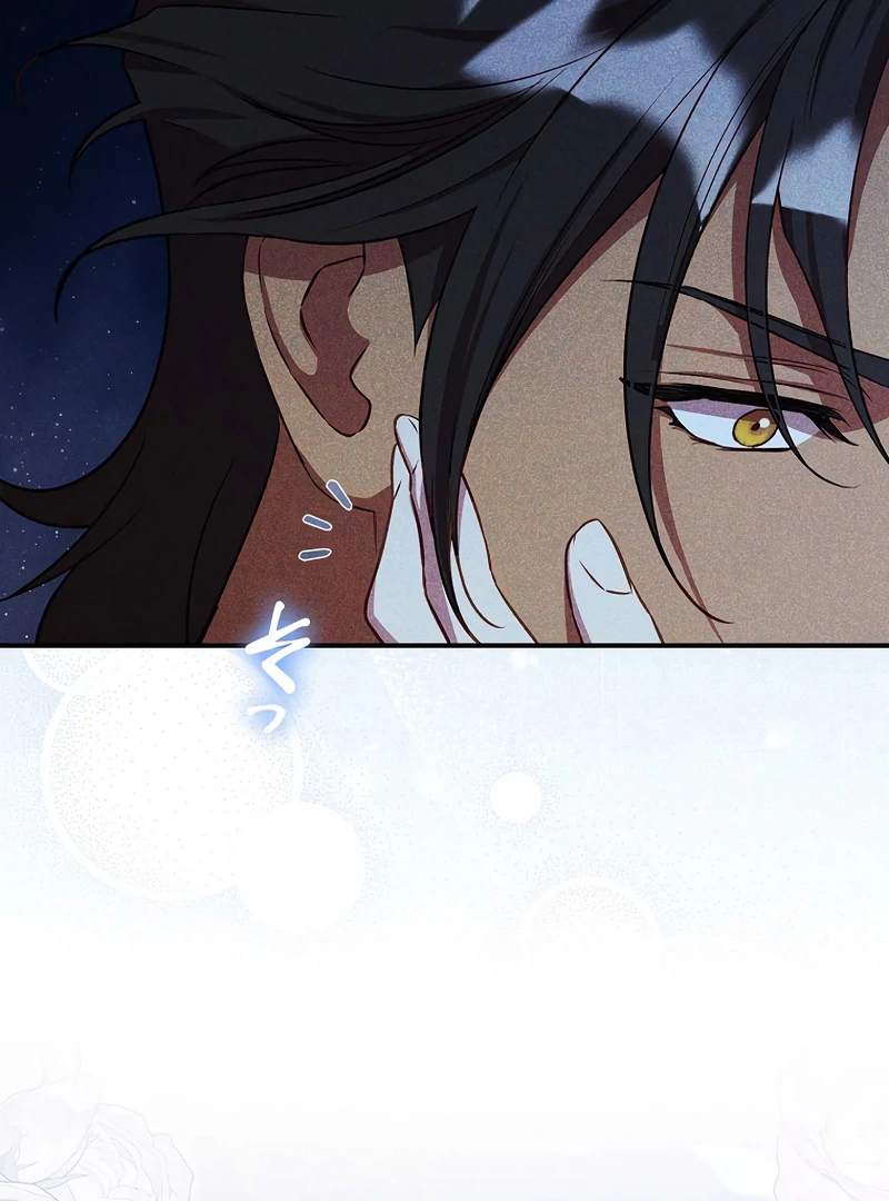 ch 18 33