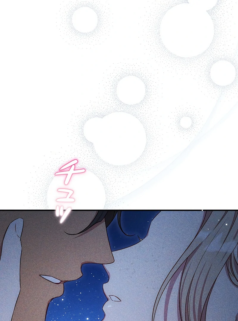 ch 18 38