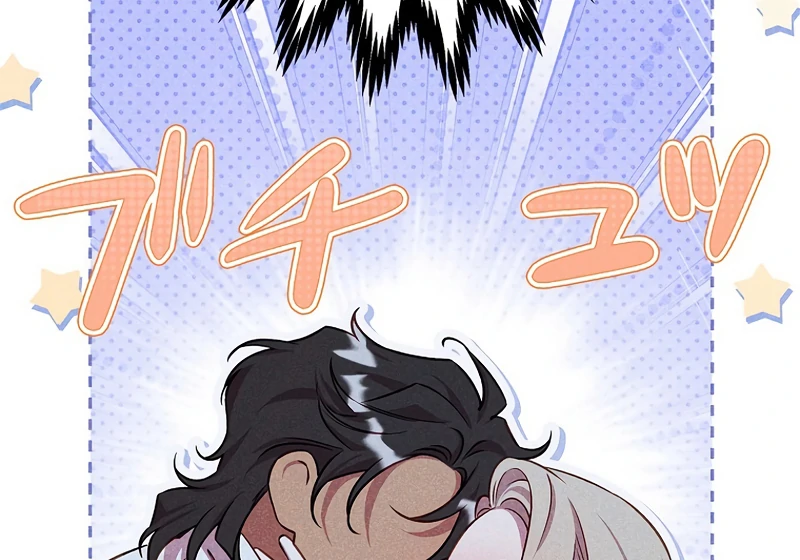 ch 18 48