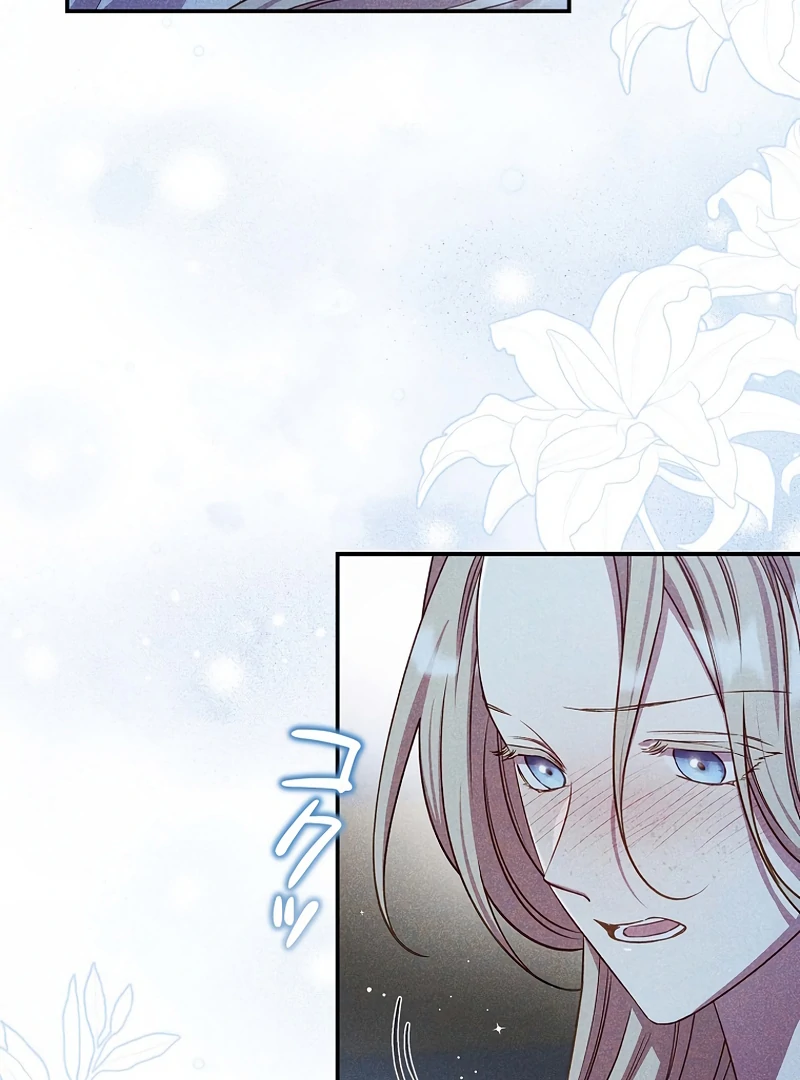 ch 18 56
