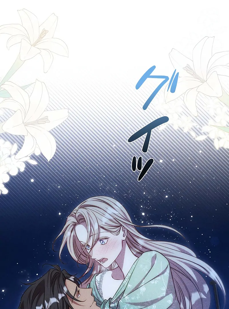 ch 18 66