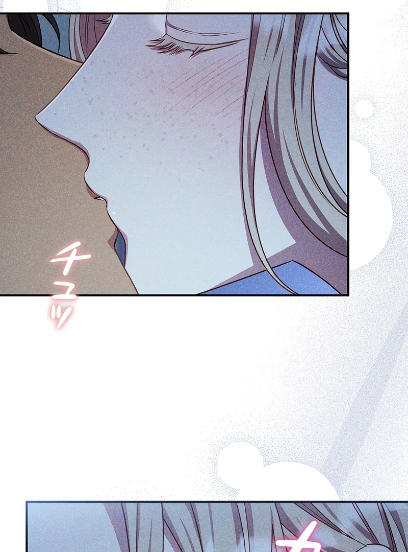 ch 18 85