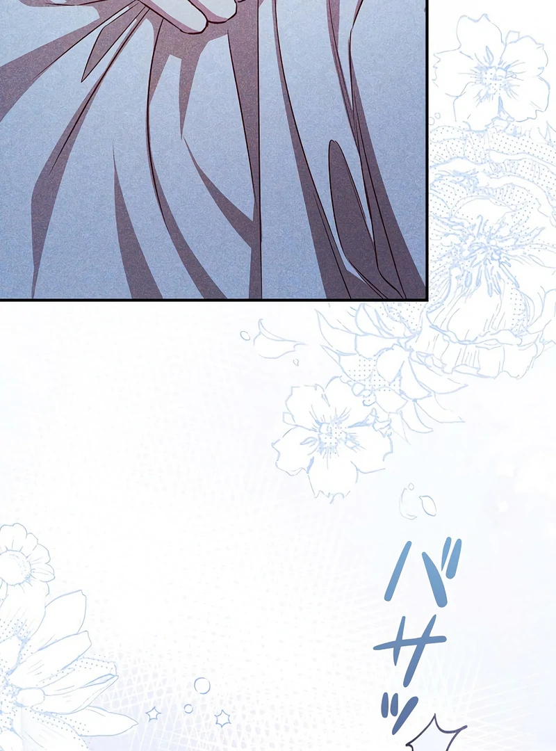 ch 18 88
