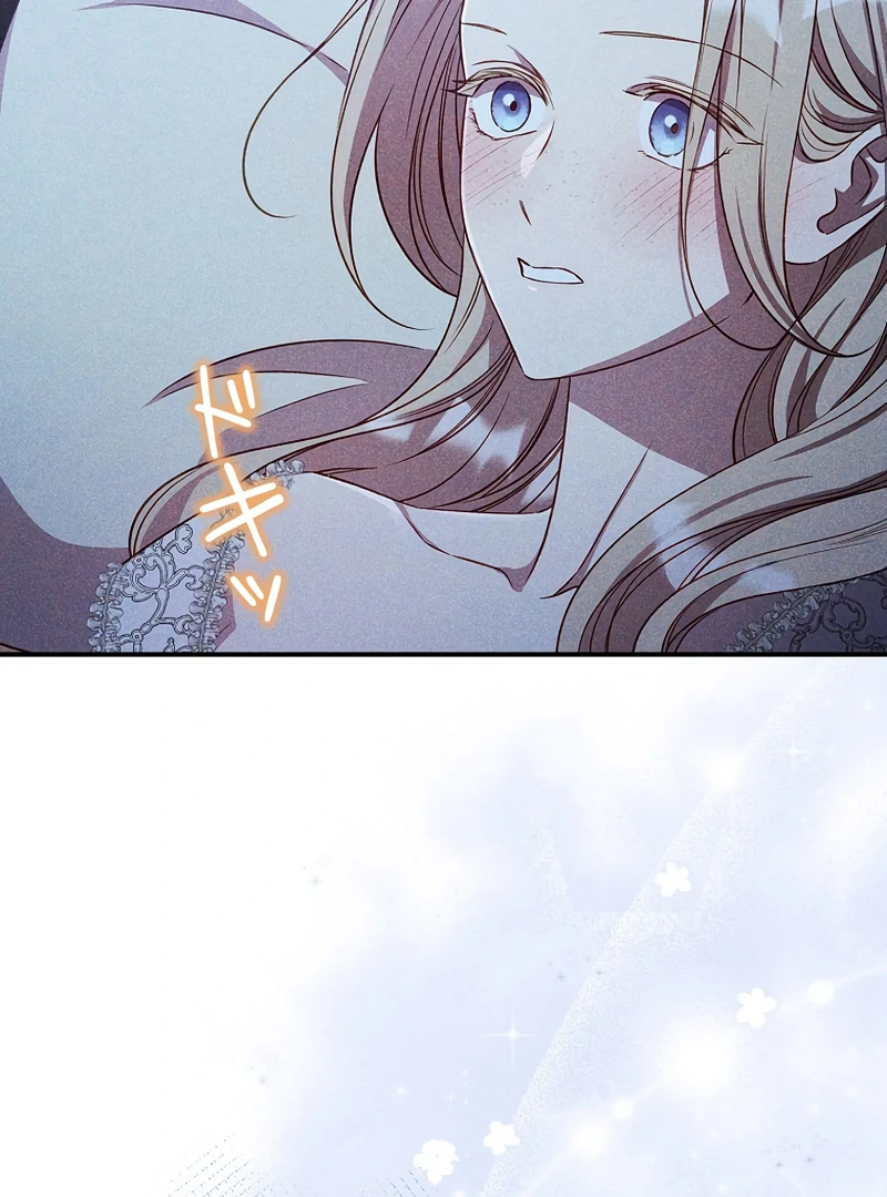 ch 19 29