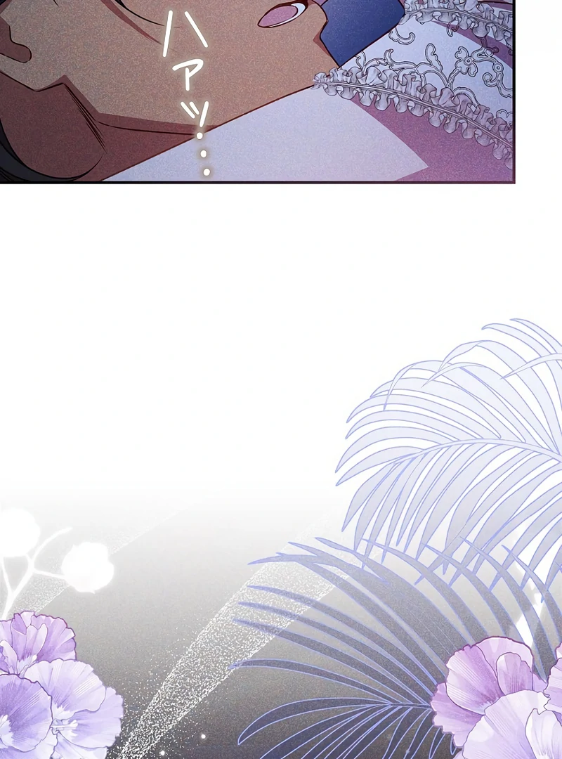 ch 19 42