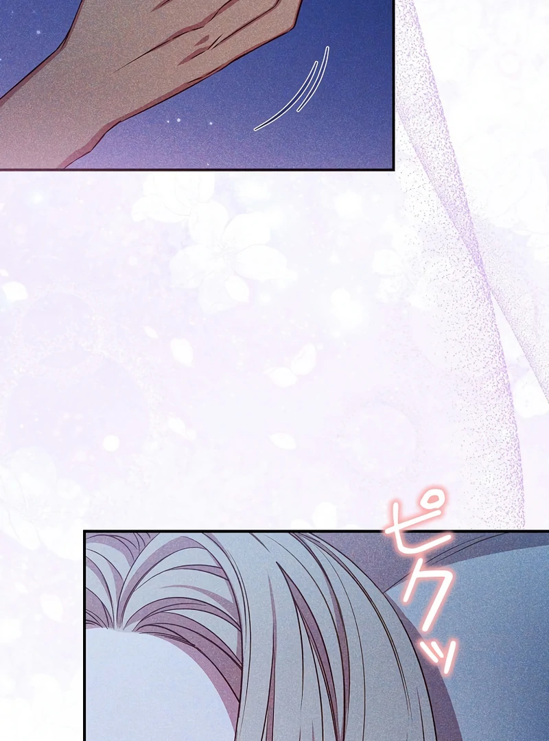 ch 19 45