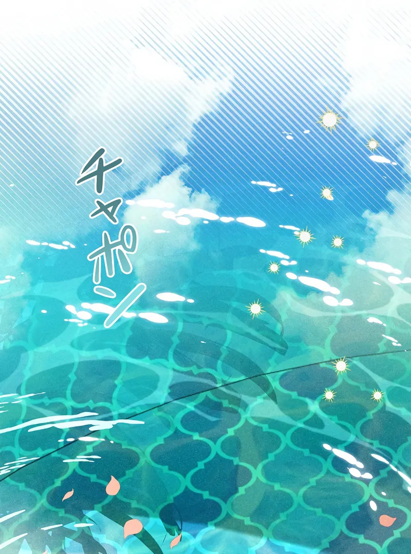 ch 21 40