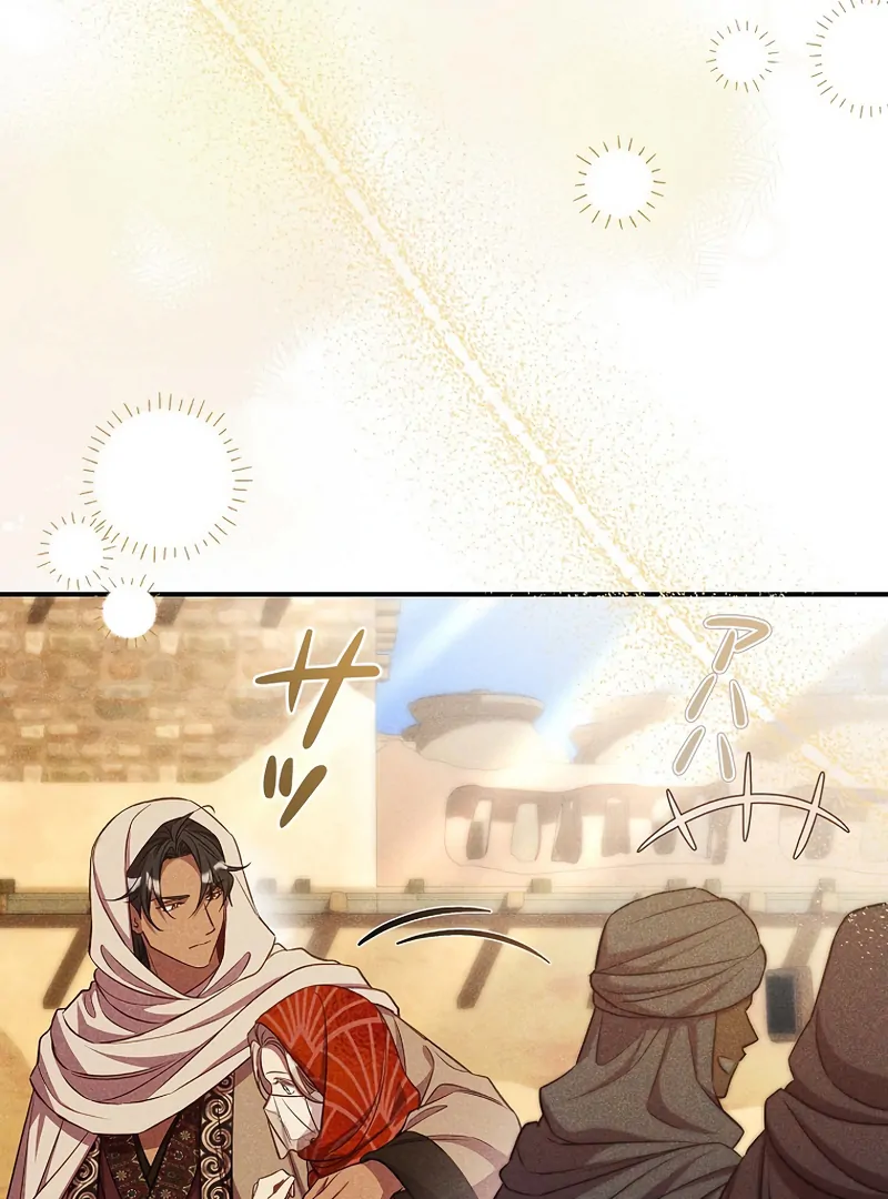 ch 22 32