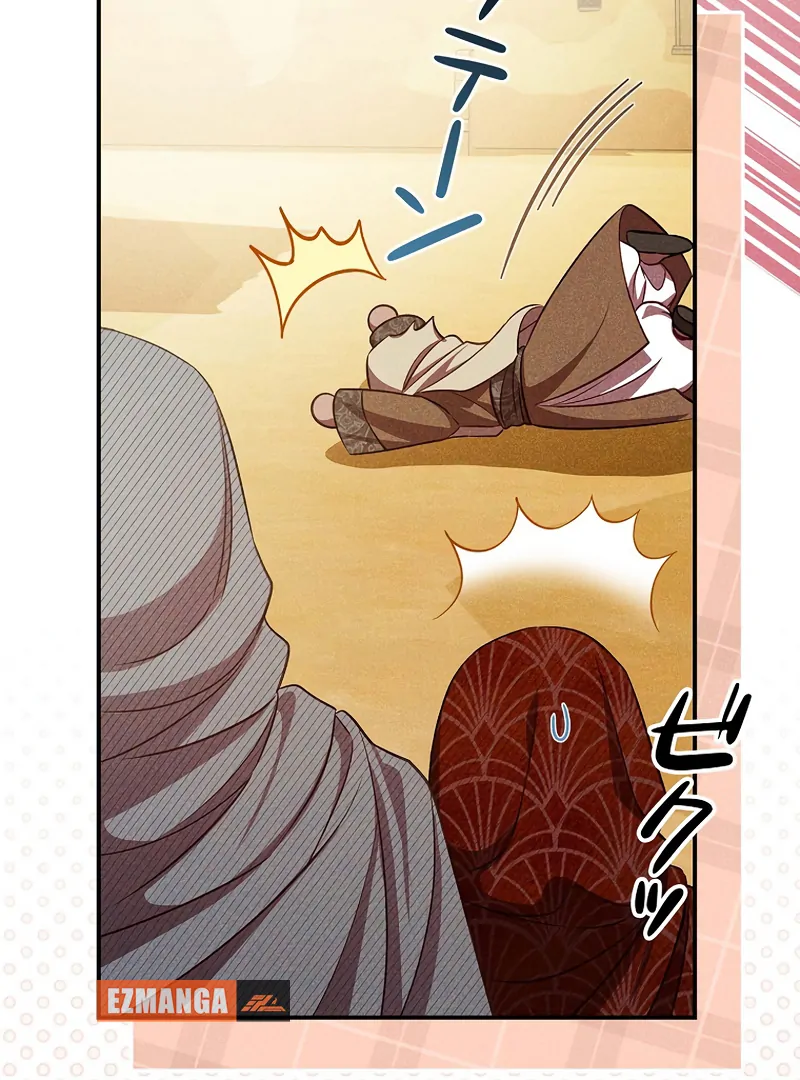 ch 22 37