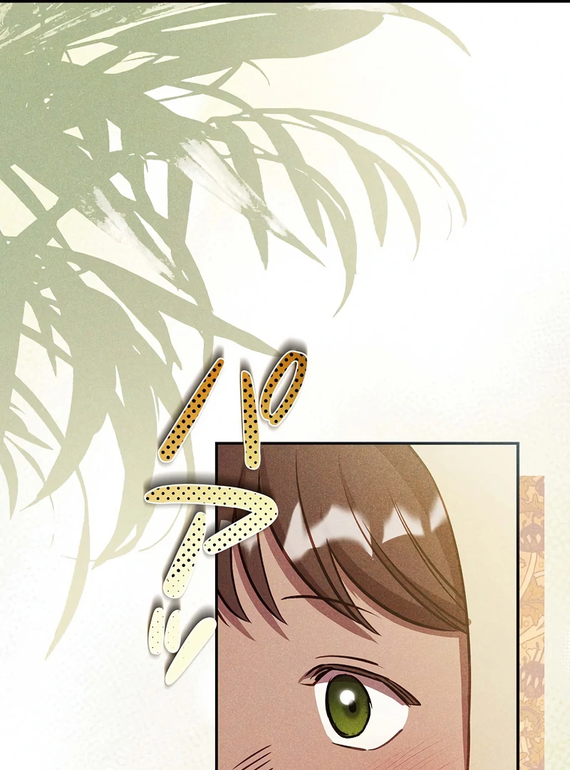 ch 22 42