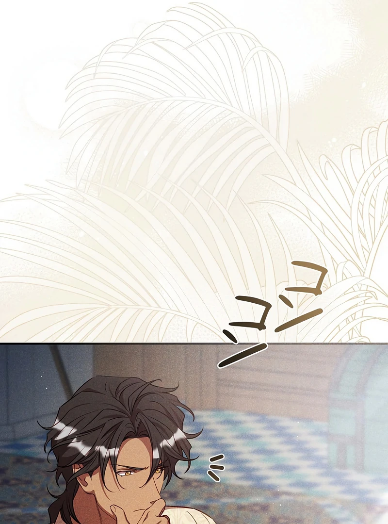 ch 23 23