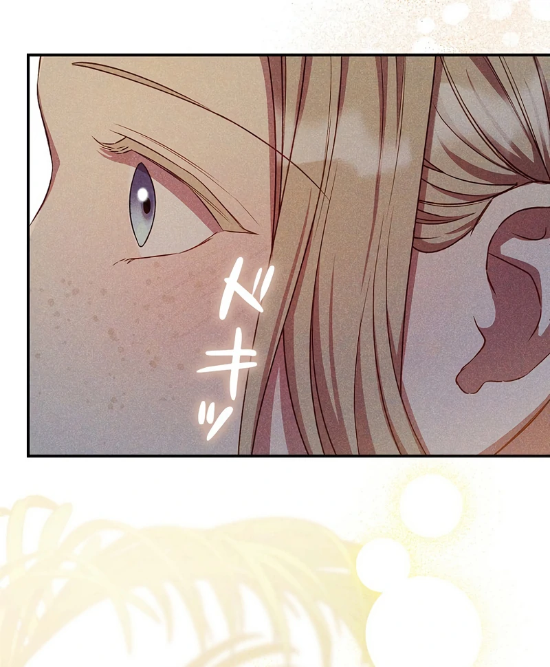 ch 23 78