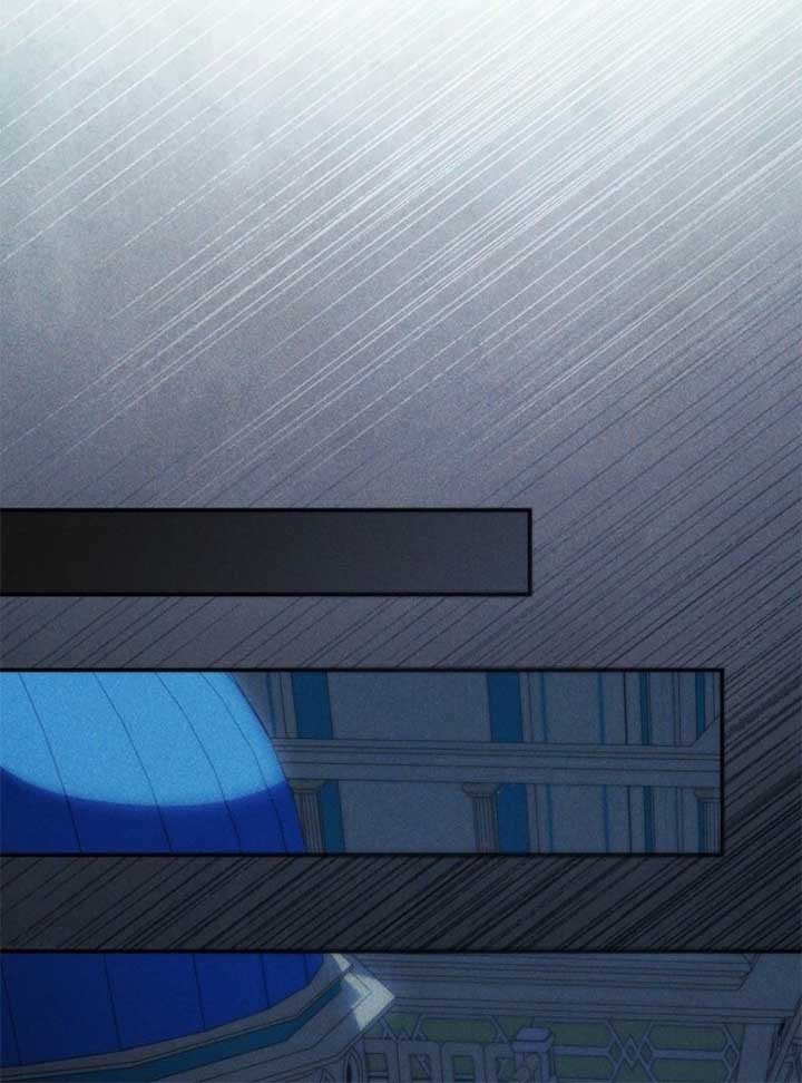 ch 24 105
