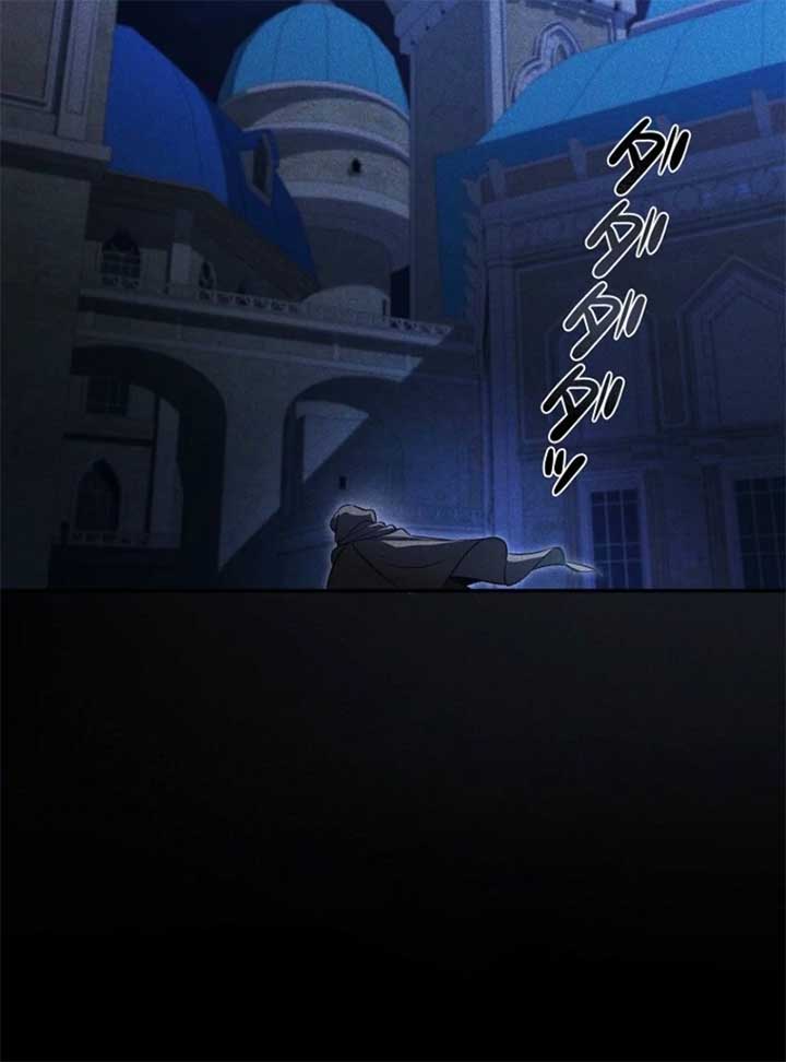 ch 24 108